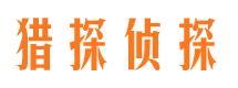 泸县市场调查